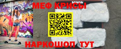 PSILOCYBIN Новокубанск
