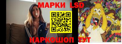 кокс Новозыбков