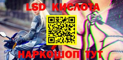 кокс Новозыбков