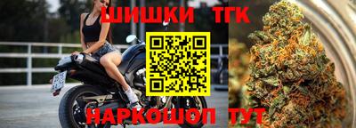 PSILOCYBIN Новокубанск