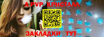 кокс Новозыбков