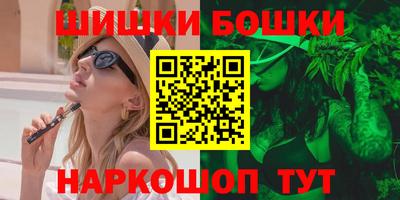 кокс Новозыбков