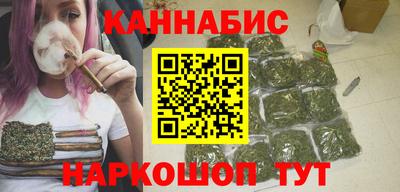 PSILOCYBIN Новокубанск