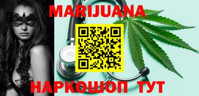 кокс Новозыбков