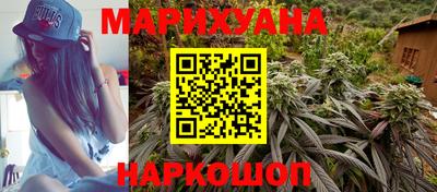 кокс Новозыбков