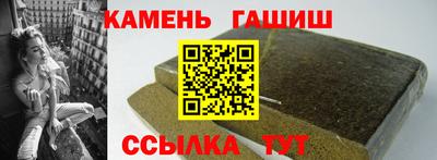 крисы Новодвинск