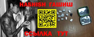 стаф Обнинск