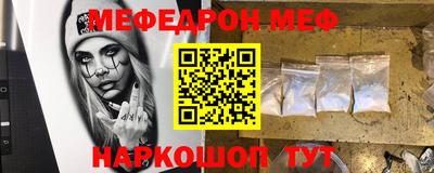 кокс Новозыбков