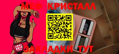 кокс Новозыбков